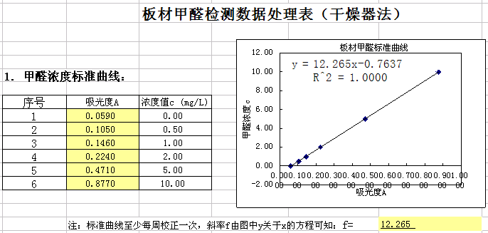 image007.png
