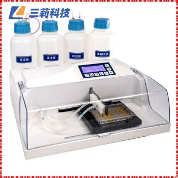 SL-X010自动酶标洗板机 可选配多通道洗板机_报价,参数,性能,图片
