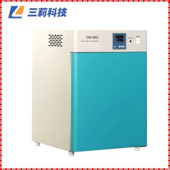 电热恒温培养箱 DHP-9052L 50升智能生物恒温培养箱