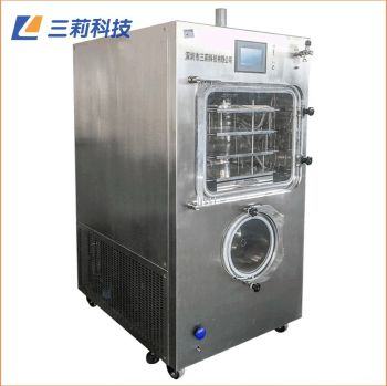 0.5㎡冻干面积冻干机 LGJ-50F硅油加热压盖型冷冻干燥机