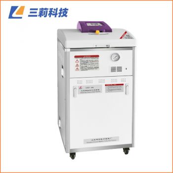 LDZF-30L自动立式高压蒸汽灭菌器 上海申安30升自动控制蒸汽灭菌器