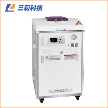 LDZM-60L立式高压蒸汽灭菌器 上海申安60升自动蒸汽灭菌器