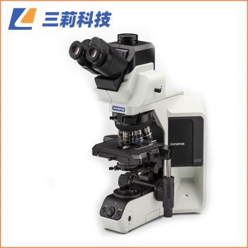 奥林巴斯半电动荧光显微镜 批发价BX53(LED)荧光显微镜