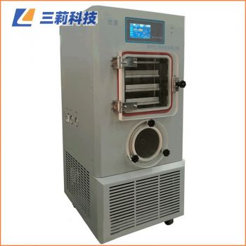 LGJ-20F硅油加热冻干机 0.3平方原位真空冷冻干燥机