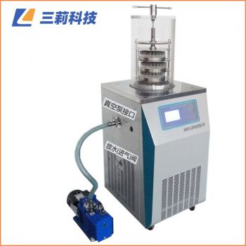 LGJ-12压盖型冷冻干燥机 生物制品冻干粉针研制冻干机