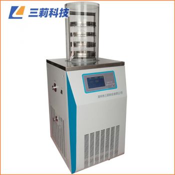 LGJ-12普通型冷冻干燥机 石墨烯研究冻干机