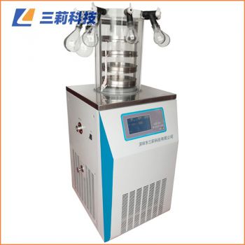 实验室酶制品小型冻干机 LGJ-18多歧管冷冻干燥机