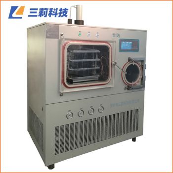 生物制药LGJ-30F硅油加热压盖冻干机 0.306㎡中试真空冷冻干燥机