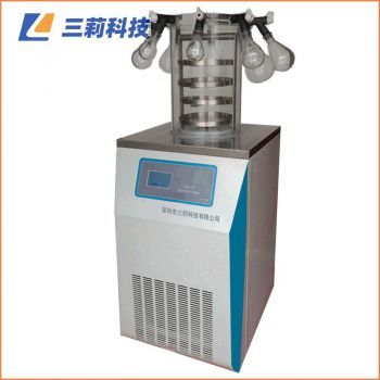 食品实验室冻干机 LGJ-18S电加热多歧管压盖型冷冻干燥机