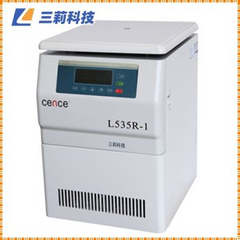 L535R-1低速冷冻离心机技术参数及市场报价
