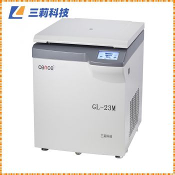 高速冷冻离心机报价 GL-21M高速冷冻离心机参数