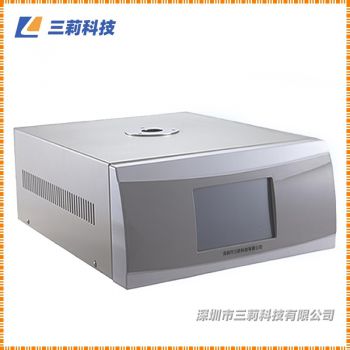 DSC-800YD液氮制冷差示扫描量热仪 -100~800℃液氮降温差示扫描量热仪