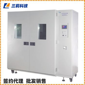 上海一恒多段程序液晶控制器大型生化培养箱-参数,图片,报价