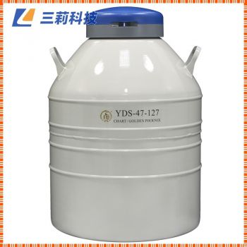 美国查特 成都金凤47升液氮罐 YDS-47-127贮存型液氮生物容器