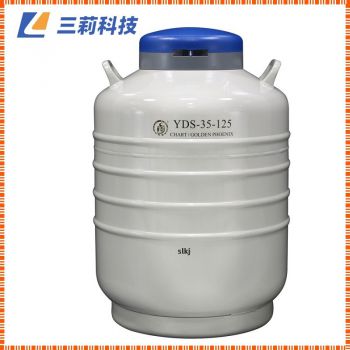 美国查特成都金凤YDS-35-125 配多层方提筒的液氮生物容器