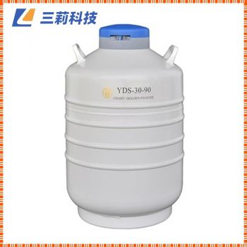 成都金凤贮存型液氮生物容器 YDS-30-90中容积液氮罐