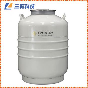 美国查特 成都金凤 液氮罐 YDS-35-200大口径液氮生物容器 35升