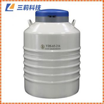 美国查特 成都金凤 YDS-65-216配多层方提筒液氮生物容器液氮罐
