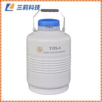 成都金凤贮存型液氮生物容器 YDS-6小型液氮罐