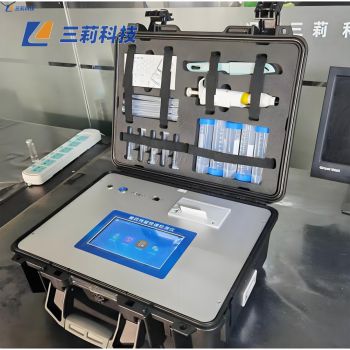 水产品安全筛查现场定性定量检测仪